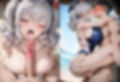 ミダラなキカイ19  良い娘な鹿島の水着とカラダを堪能したかった……