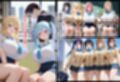 間違って女子校に入学したらムチムチ女子校生に毎日中出しを要求される学園生活〜青ツインテ＆金髪ポニテ編〜