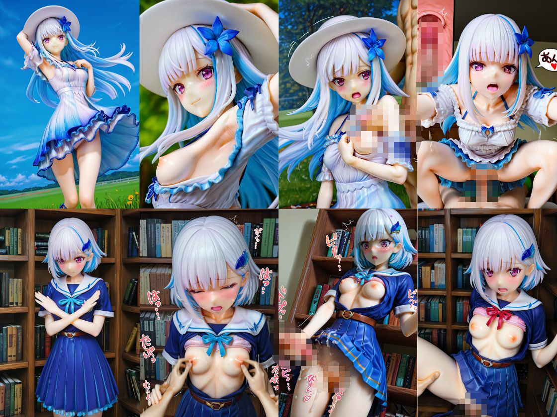 サンプル画像3:リゼ・ヘルエ〇タ フィギュア風イラストコレクション(のこ（noko）) [d_674974]