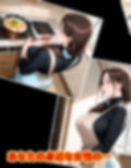 表と裏 vol.5-人妻E（専業主婦）-