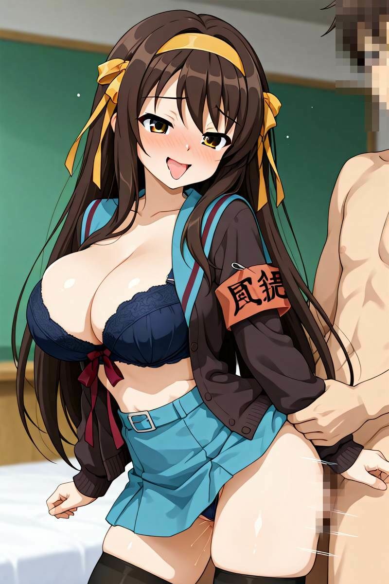 涼宮ハ◯ヒとラブラブアヘ顔えっちCG集 画像3