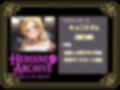 HIROIN ARCHIVE  ヒロインアーカイブ  〜スイートプリ〇ュア♪編〜