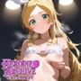 HIROIN ARCHIVE  ヒロインアーカイブ  〜スイートプリ〇ュア♪編〜