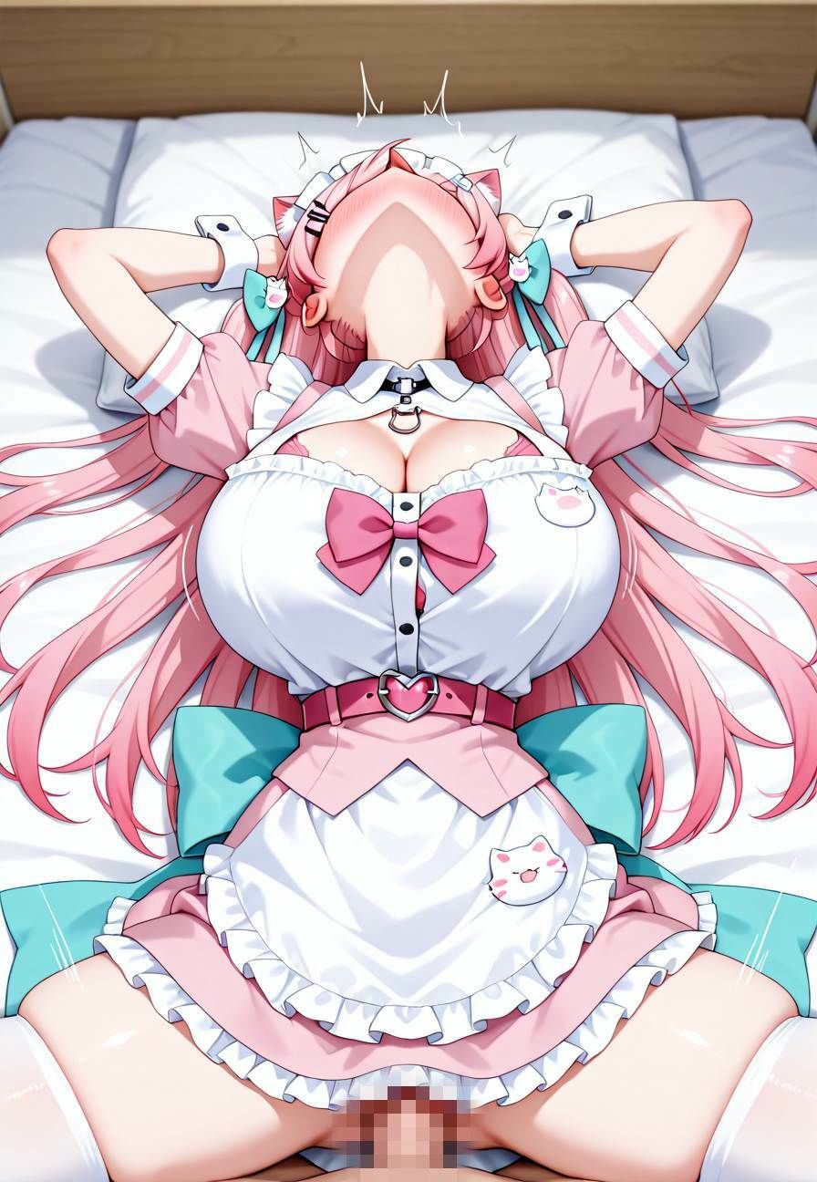 結城さ◯なラブラブアヘ顔えっちCG集 画像8