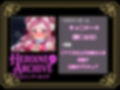 HIROIN ARCHIVE  ヒロインアーカイブ  〜HUGっと！プ〇キュア〜編