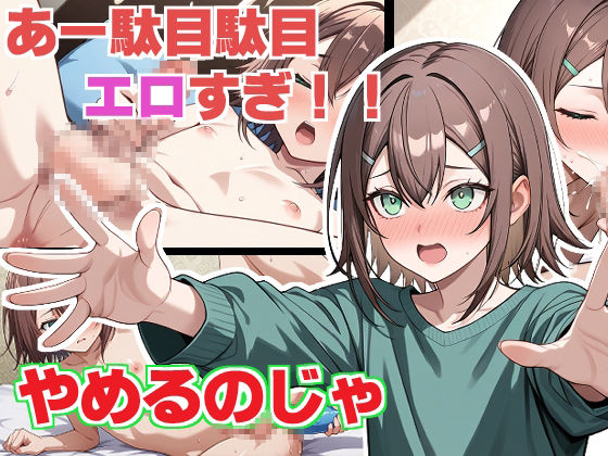 サンプル画像6