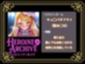 HIROIN ARCHIVE  ヒロインアーカイブ  〜ひろがるスカイ！プ〇キュア〜編