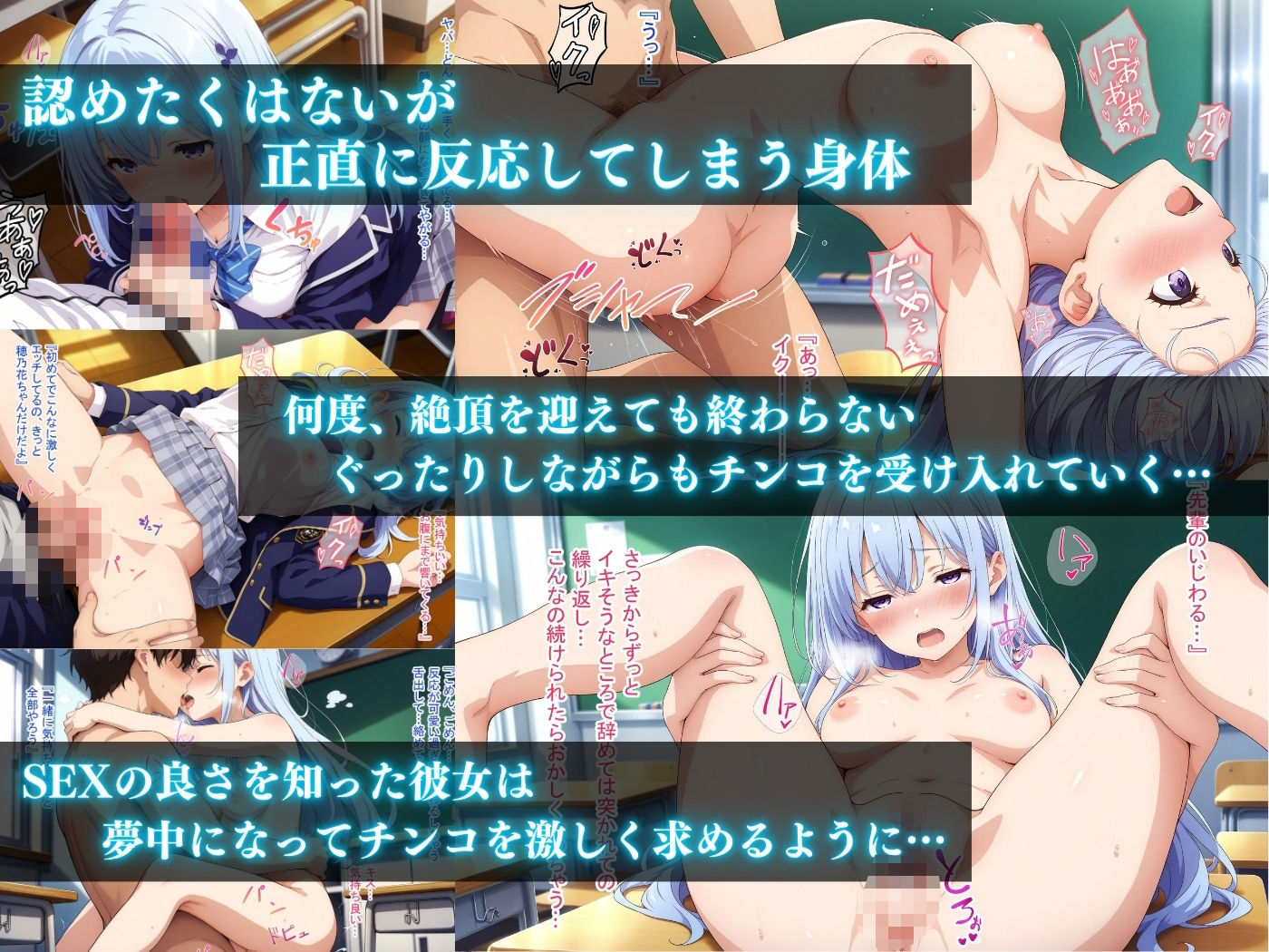 サンプル画像4:秘密のセックスサークルへようこそ 〜3日以内に処女卒業しないと輪●？〜総集編〜(ひまわり☆たんぽぽ) [d_675123]