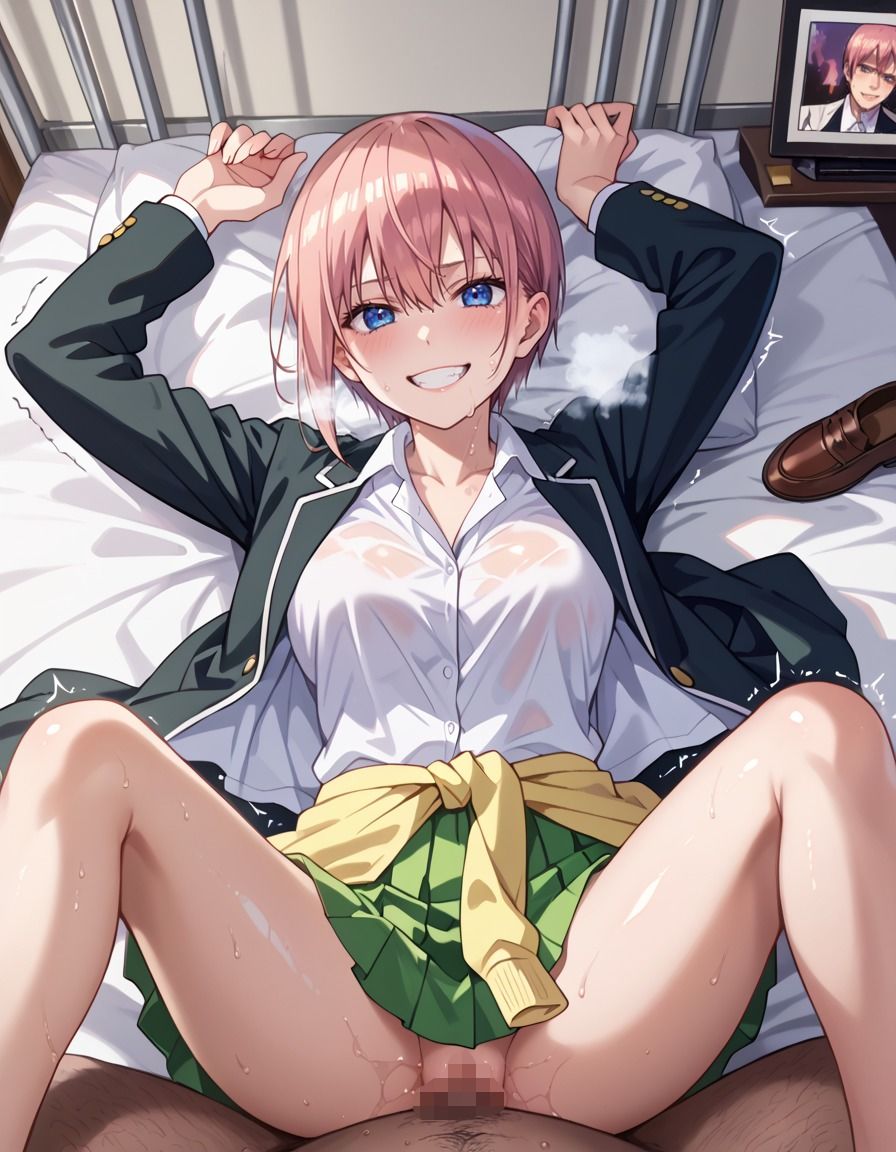 痴態がみえちゃう  一〇編 画像7