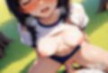 君と校庭の片隅でvol.2
