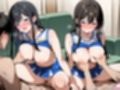 性欲まみれ チア部 ver.