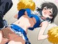 性欲まみれ チア部 ver.
