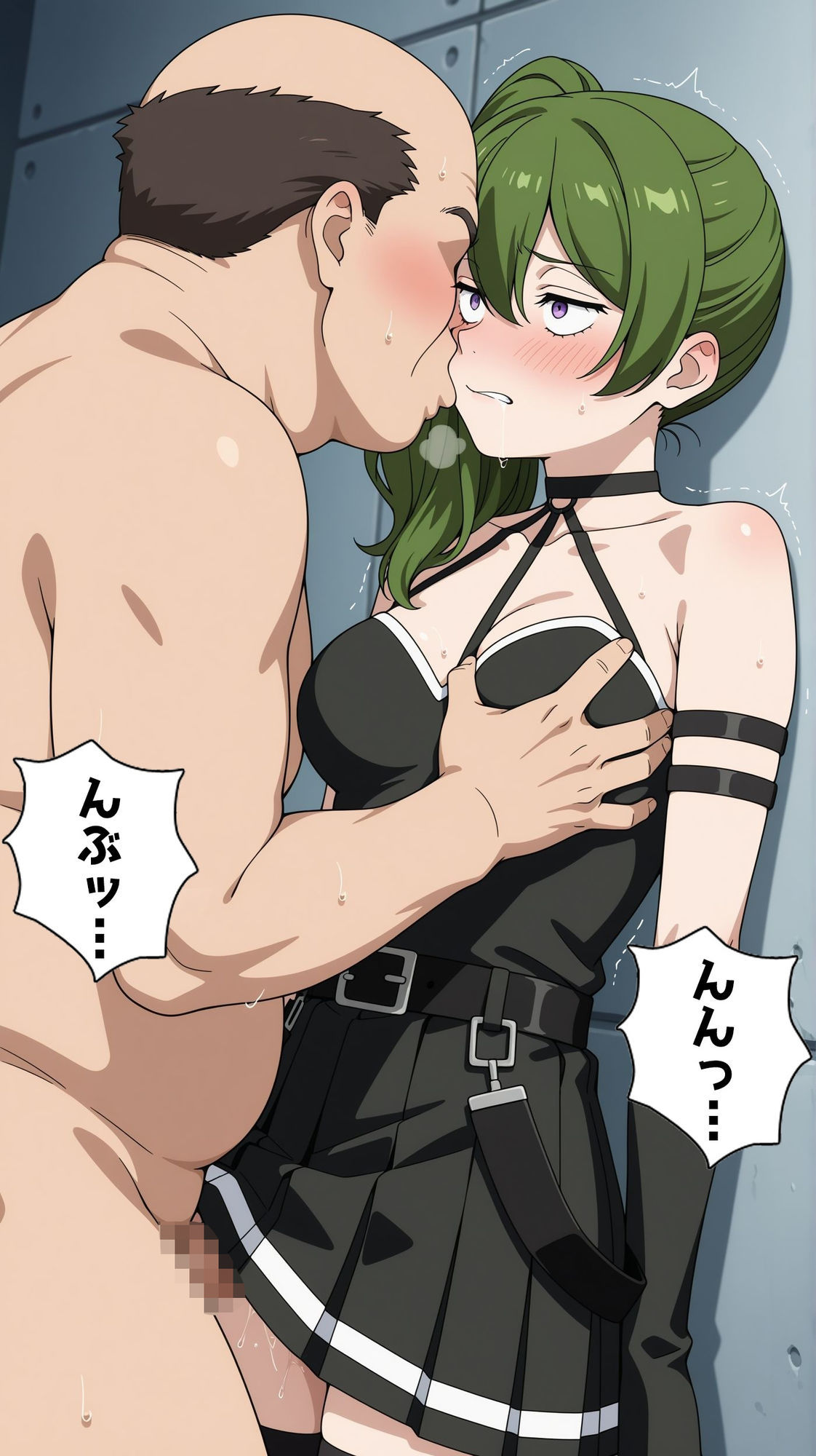 サンプル画像3:【一部セリフつき】Deliサモ☆ 美少女とおじさん強●召喚アプリ – 切断の魔法使い編 -(Kemmy) [d_675239]