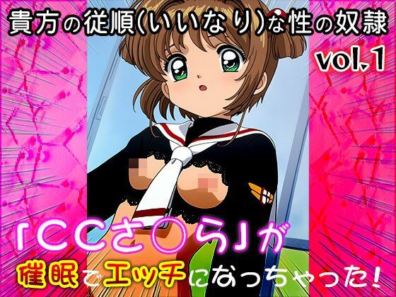 サンプル画像 7