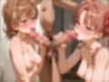 いいなりヒロイン 白〇黒子.御〇美琴 編