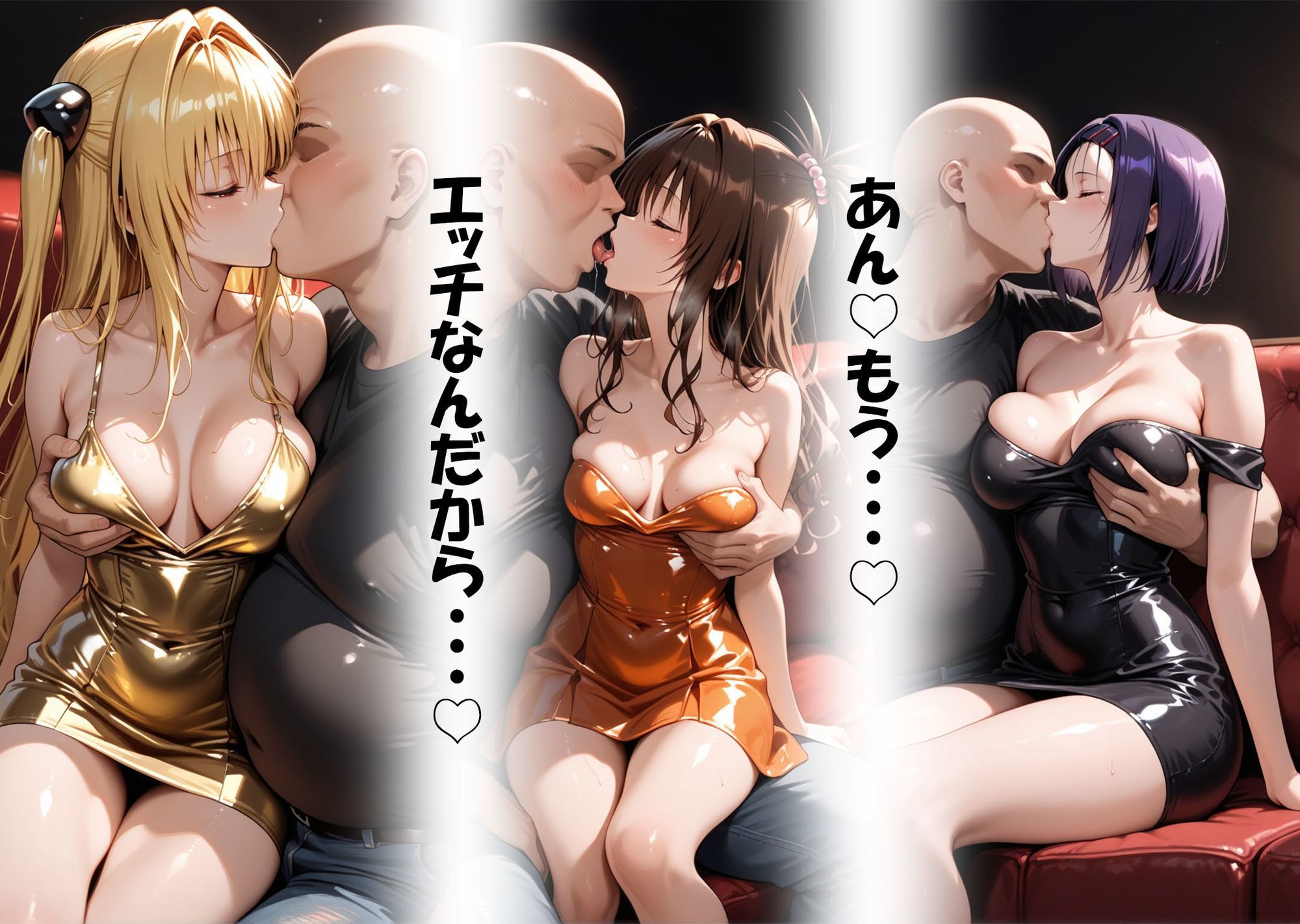 サンプル画像2:ヒロインピンサロ店  押しに弱いピンサロ嬢と強●裏オプ孕まセックス！？  To LO〇Eる編(にゃんにゃん) [d_675295]