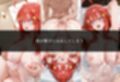初めての女性用風俗 vol.12