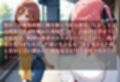 お仕事体験〜セクハラ地獄〜パート4