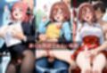 お仕事体験〜セクハラ地獄〜パート4