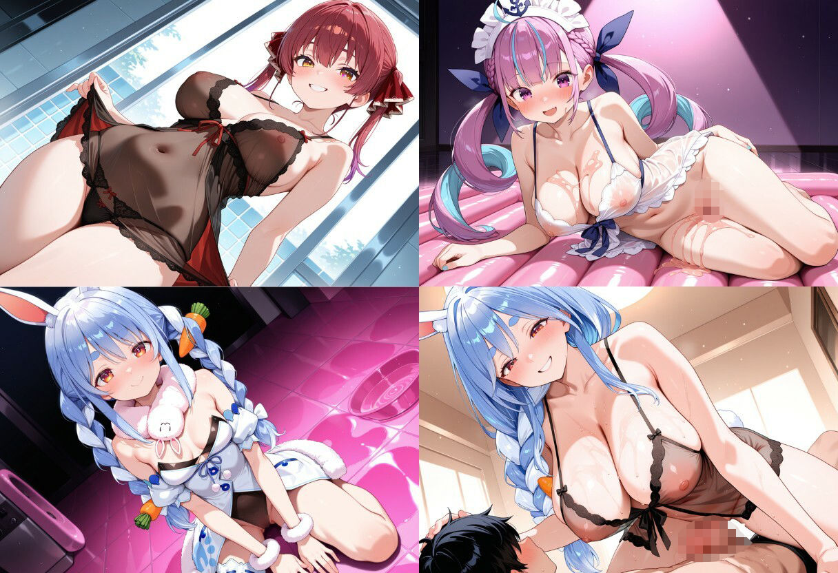 サンプル画像1:バーチャルソープランドへようこそ(ウミニアス) [d_675410]