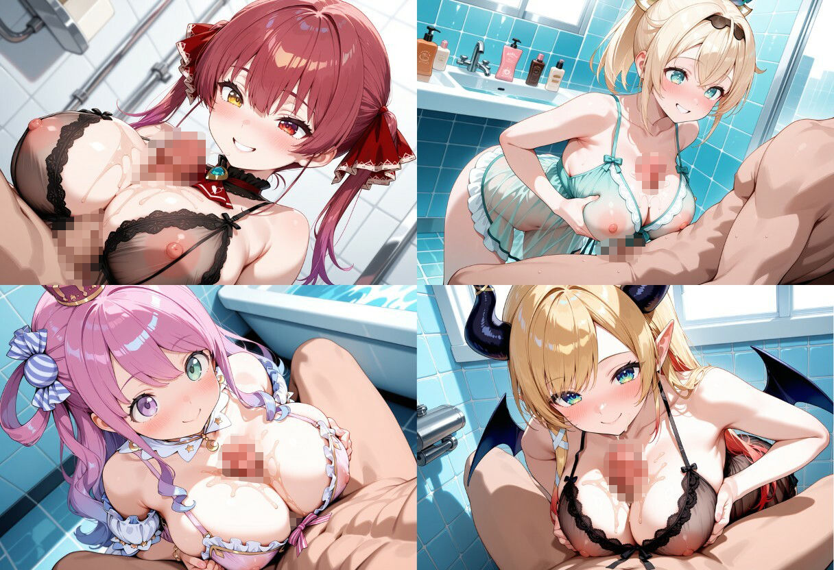 サンプル画像4:バーチャルソープランドへようこそ(ウミニアス) [d_675410]