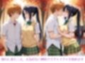 九条先輩と甘い逃避行
