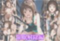 透視メガネ×催● 結城美柑 図書館バイト編