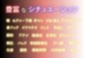 ドMお姉さんは快楽調教される Part.2