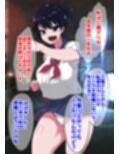 人権剥奪
