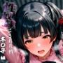 憧れの処女ヒロインが性奴●にされた件-黛冬○子編-