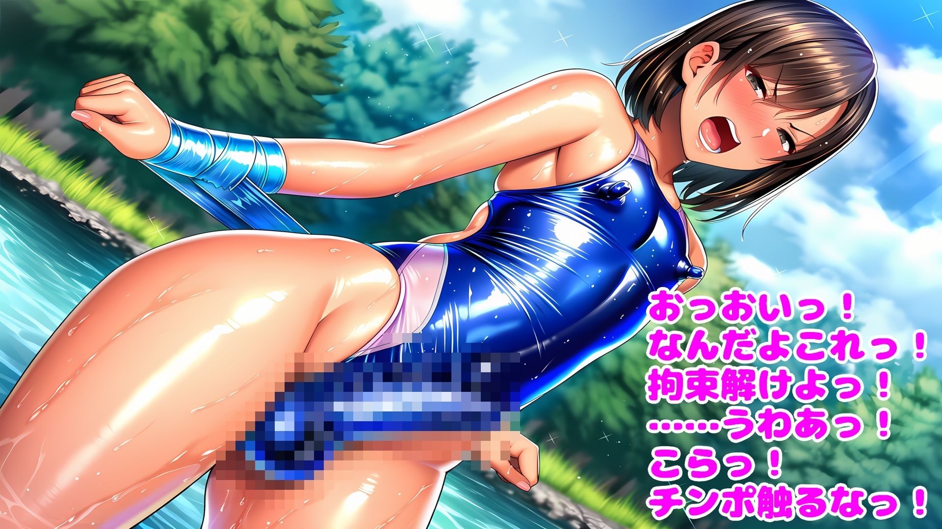 サンプル画像2:淫らな水着女装お兄さん52人―羞恥に濡れる艶めく遊び場―(n) [d_675552]