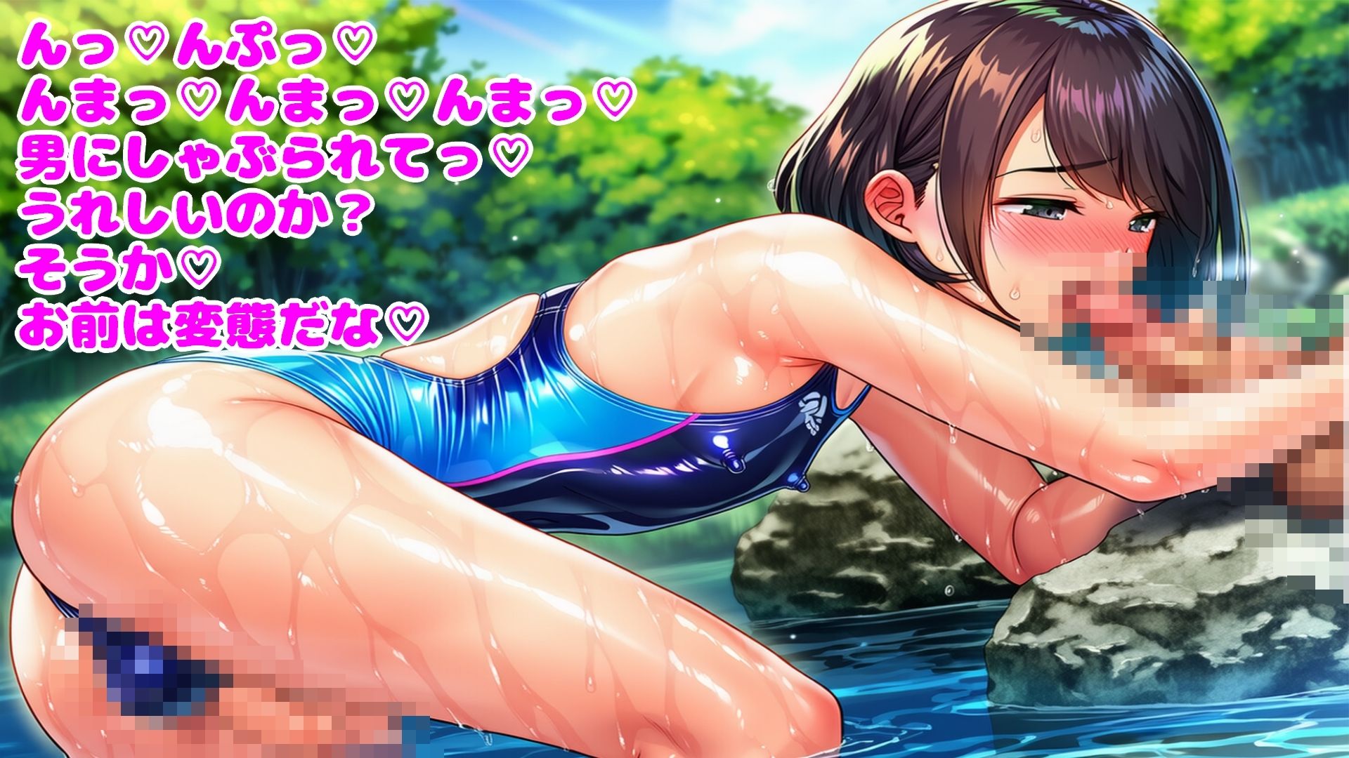 淫らな水着女装お兄さん52人―羞恥に濡れる艶めく遊び場― 画像4