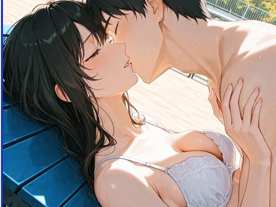 サンプル画像4:我慢できなくておそとで今日もソフトエッチしちゃった(ふわあん) [d_675559]