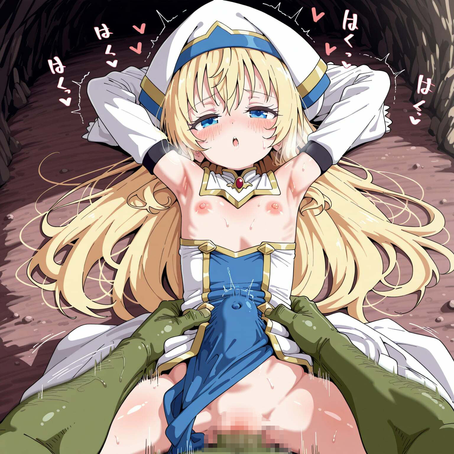 ゴ○リンスレイヤー 〜ゴブリンチ○ポの生ハメで○神官がイクっズボズボおま○こ突かれながら悦び狂う濃厚中出し種付け○ませ妊娠セックス〜 画像6