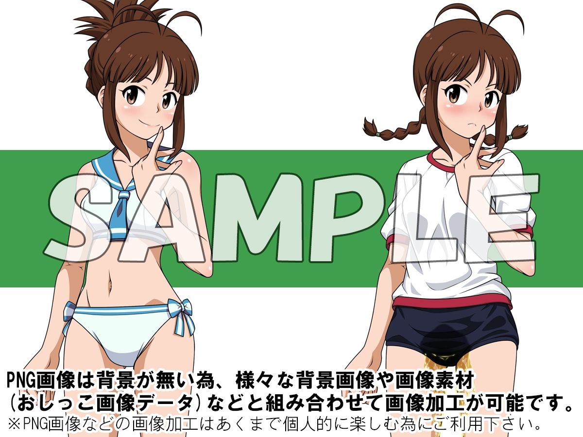 牡丹桜 画像の元 -真面目眼鏡統括管理娘兼歌姫編-_3