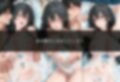 初めての女性用風俗 vol.13