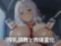 ヒロイン懐妊強●調教 ロ〇ヴ〇イ〇編全316枚