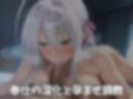 ヒロイン懐妊強●調教 ロ〇ヴ〇イ〇編全316枚