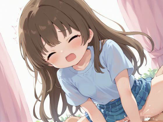 つるペタ少女が一晩中中出し性活！！ サンプル画像 10
