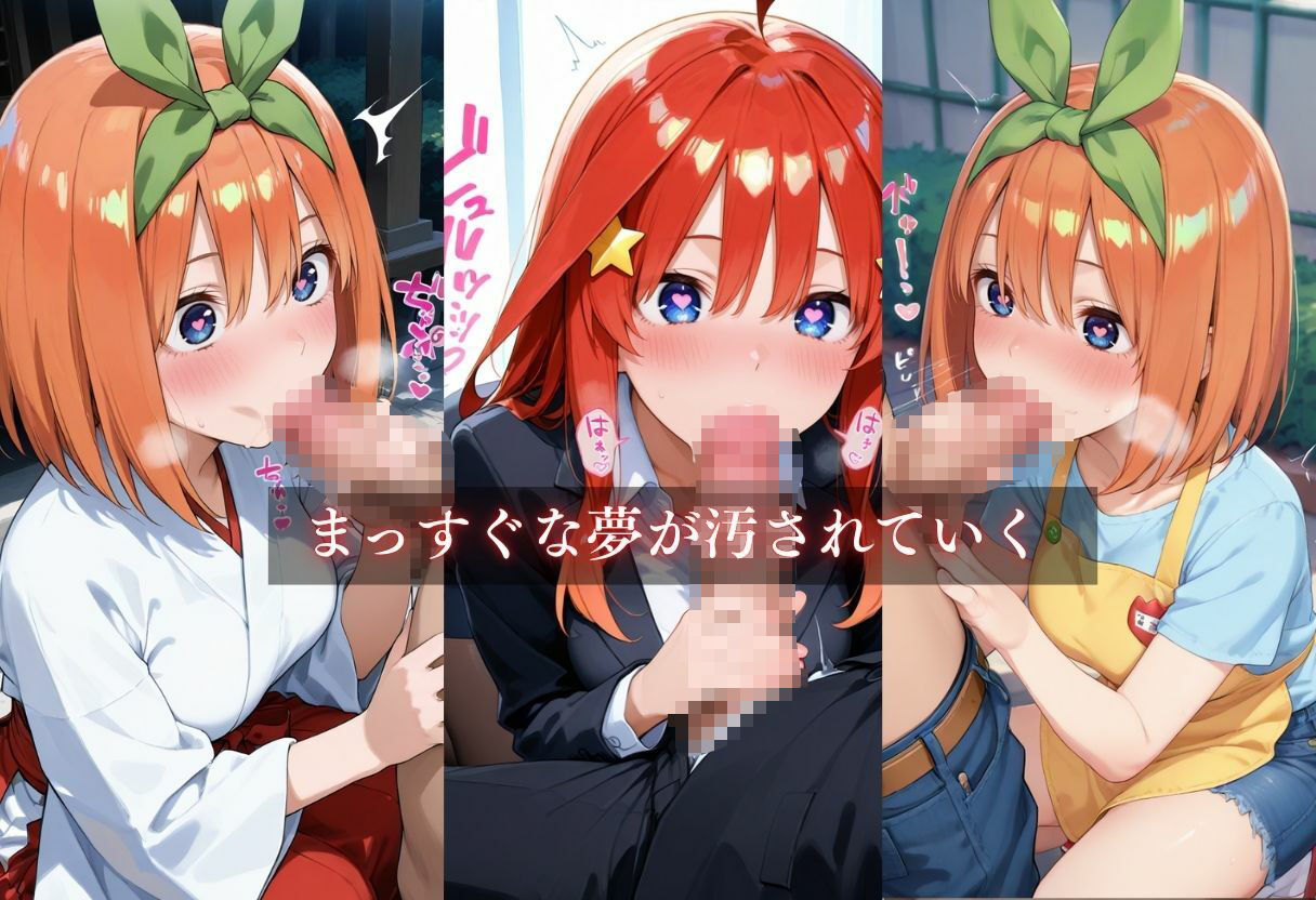 サンプル画像5:お仕事体験〜セクハラ地獄〜パート5(ウリボーデザイン) [d_675742]