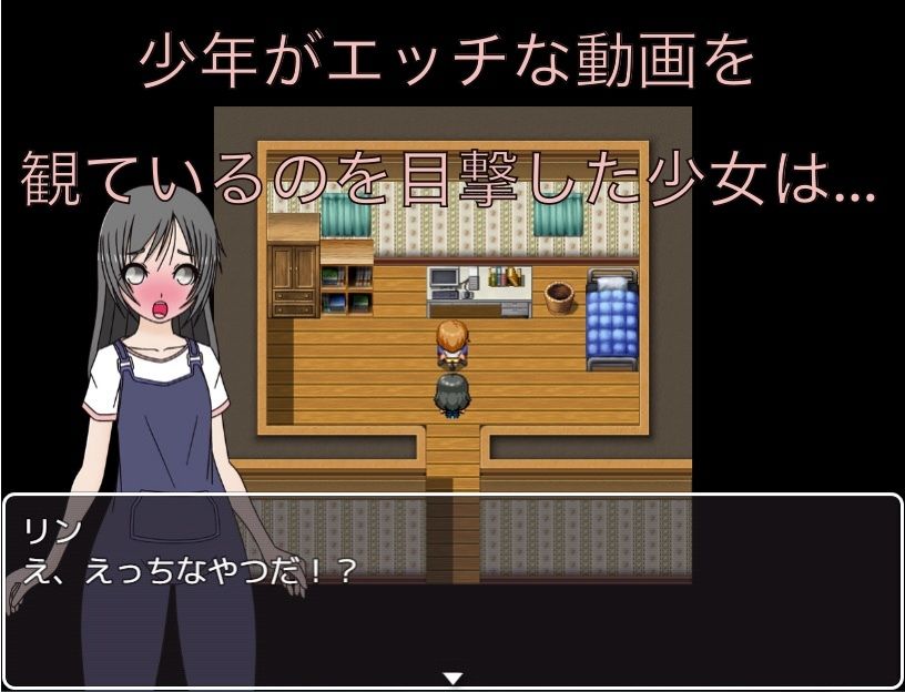 弱みを握られて裸にされた_2