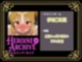 HIROIN ARCHIVE  ヒロインアーカイブ  〜ぼっち・〇・ろっく！〜編