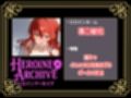 HIROIN ARCHIVE  ヒロインアーカイブ  〜ぼっち・〇・ろっく！〜編