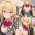 わ〇なれ総集編エロCG集（上）