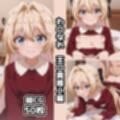 わ〇なれ総集編エロCG集（上）