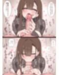 後輩彼女に搾られています。