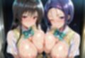 ヒロインオナペット 古〇川唯＆西〇寺春奈 Vol.1