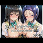 ヒロインオナペット 古〇川唯＆西〇寺春奈 Vol.1