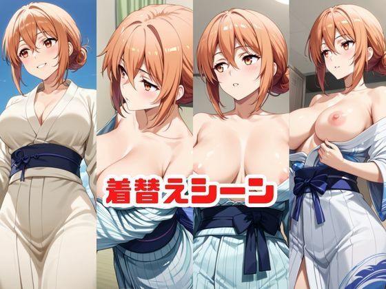 サンプル画像2:「こんな温泉旅館、聞いてないっ！！」―知らない男たちの気配、逃げ場のない湯けむりの中で―由比○浜母編(スタートエンド) [d_675988]