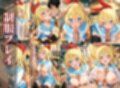 桐崎〇棘 快楽に溺れる。